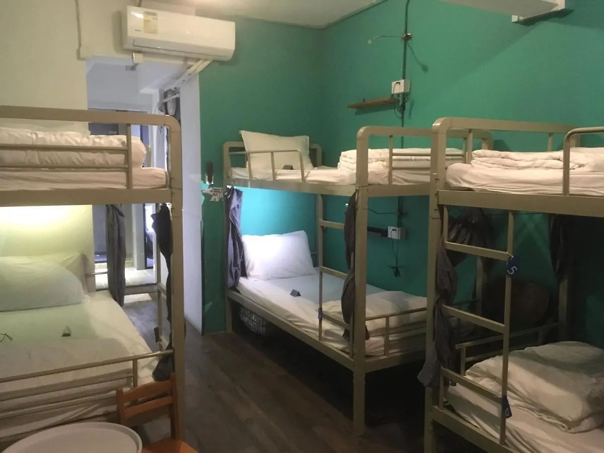 Hop Inn Гонконг Хостел