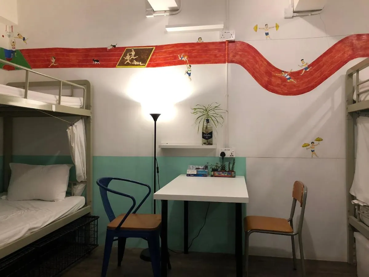 Hop Inn Гонконг 0*,
