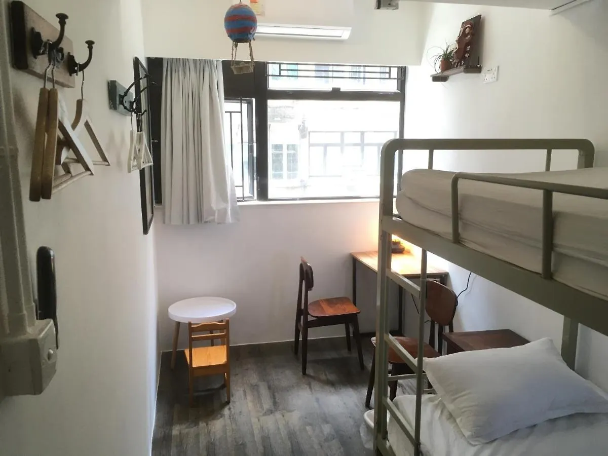 Hop Inn Гонконг Хостел