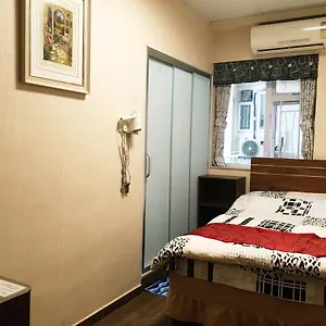  招待所 香港泰山宾馆