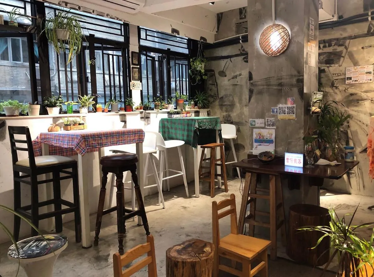 Hop Inn Hong Kong