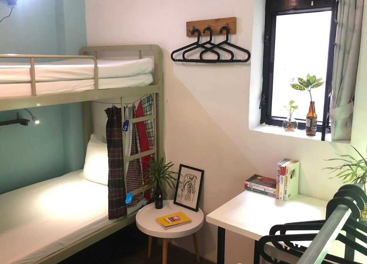 Hop Inn Hong Kong Ostello