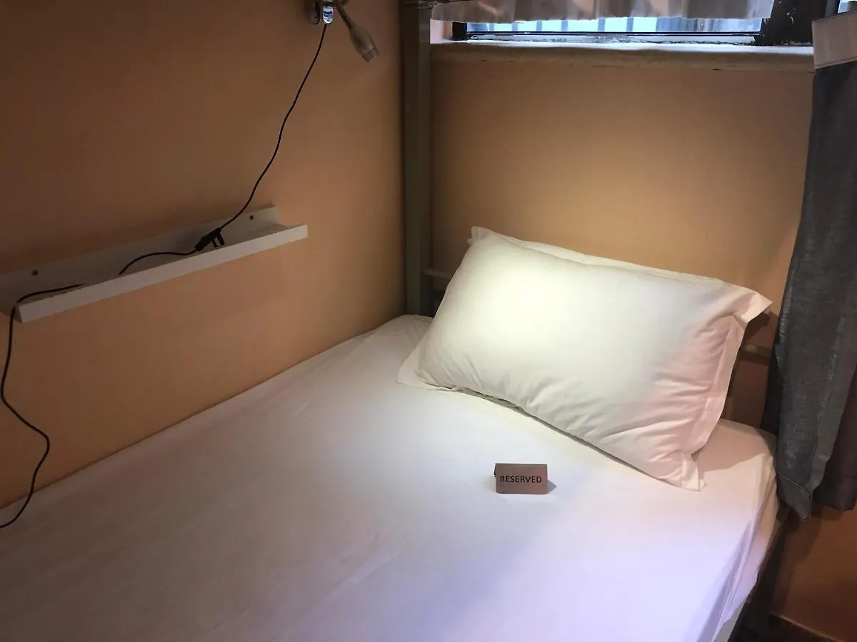Hop Inn Hong Kong Ostello