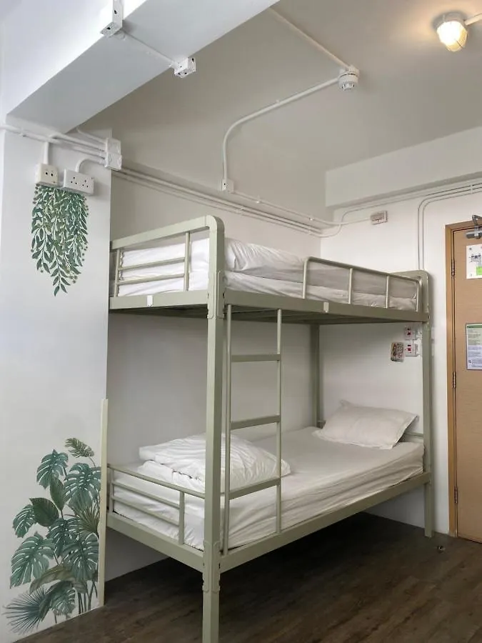 Hop Inn Hongkong Hostel