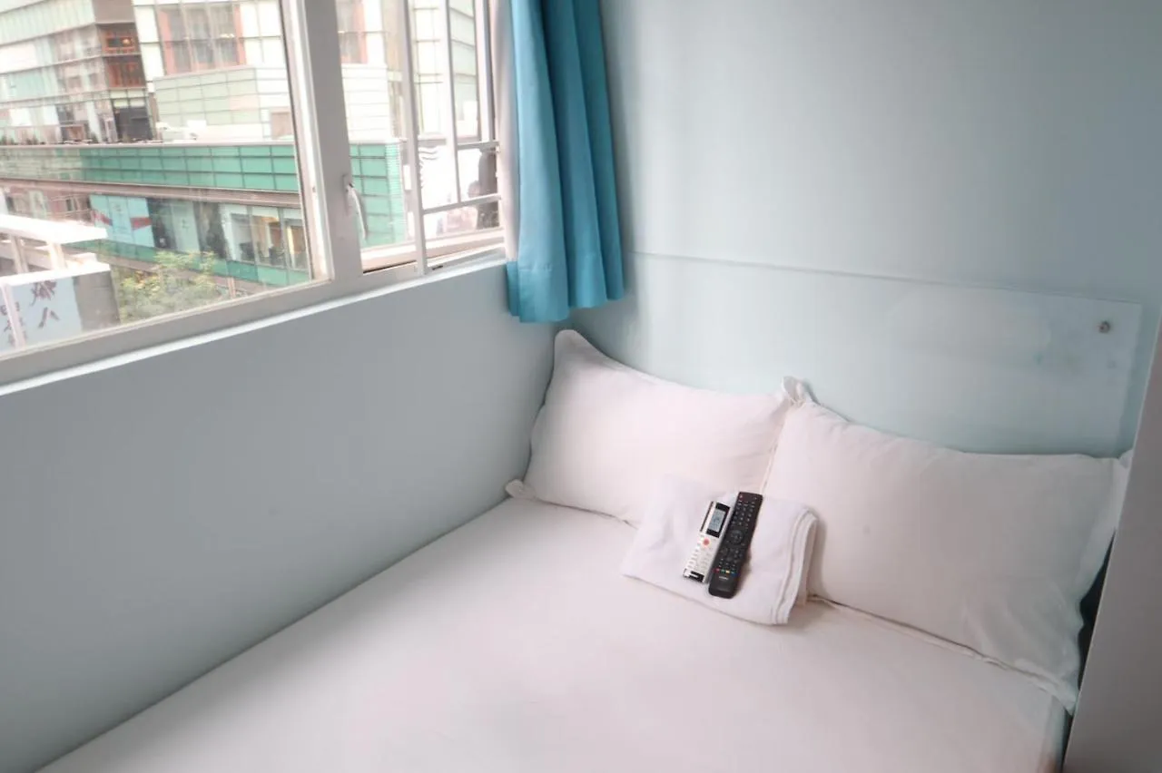 Hop Inn Hong Kong 0*,  Cina