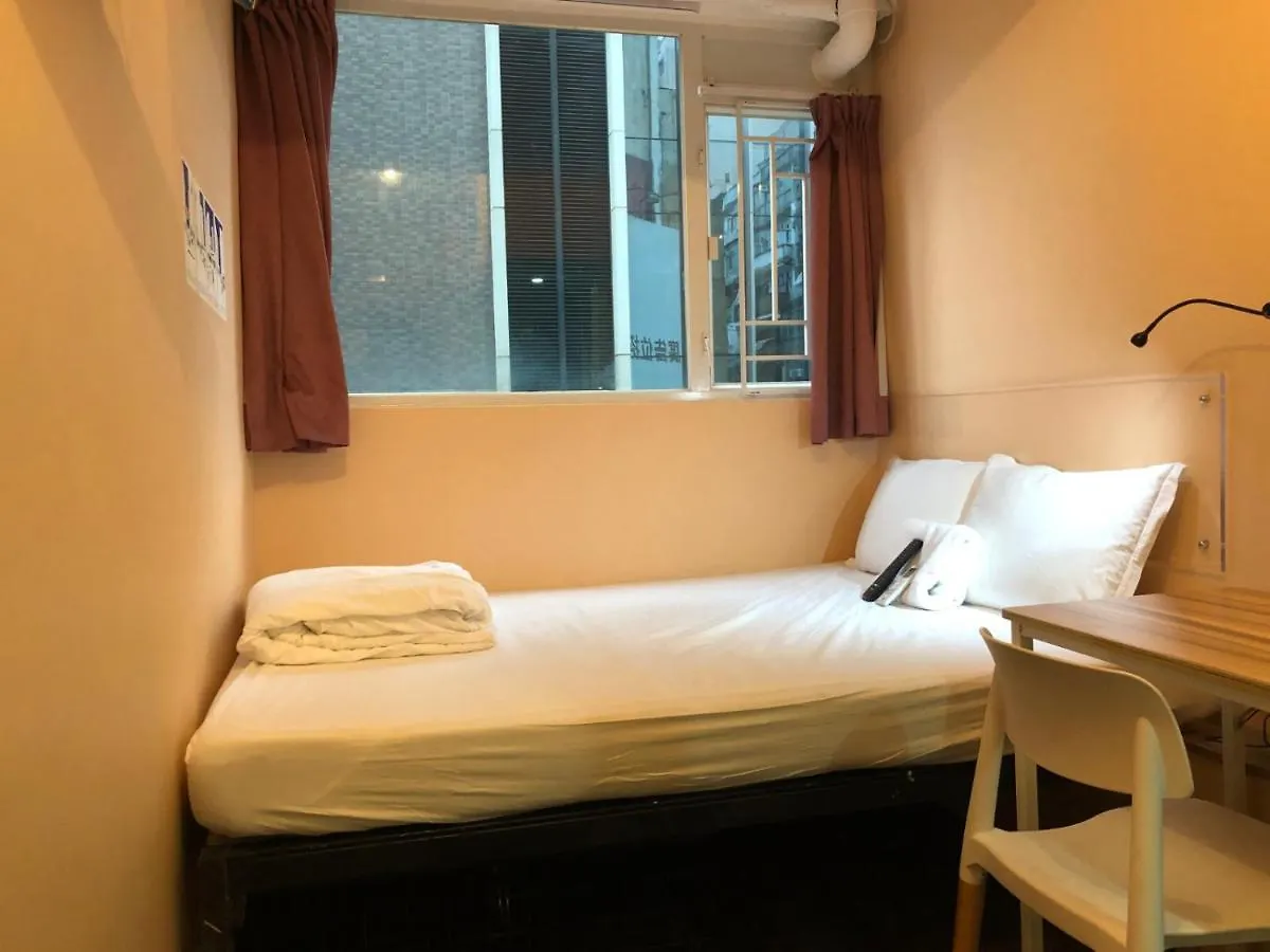 Ostello Hop Inn Hong Kong