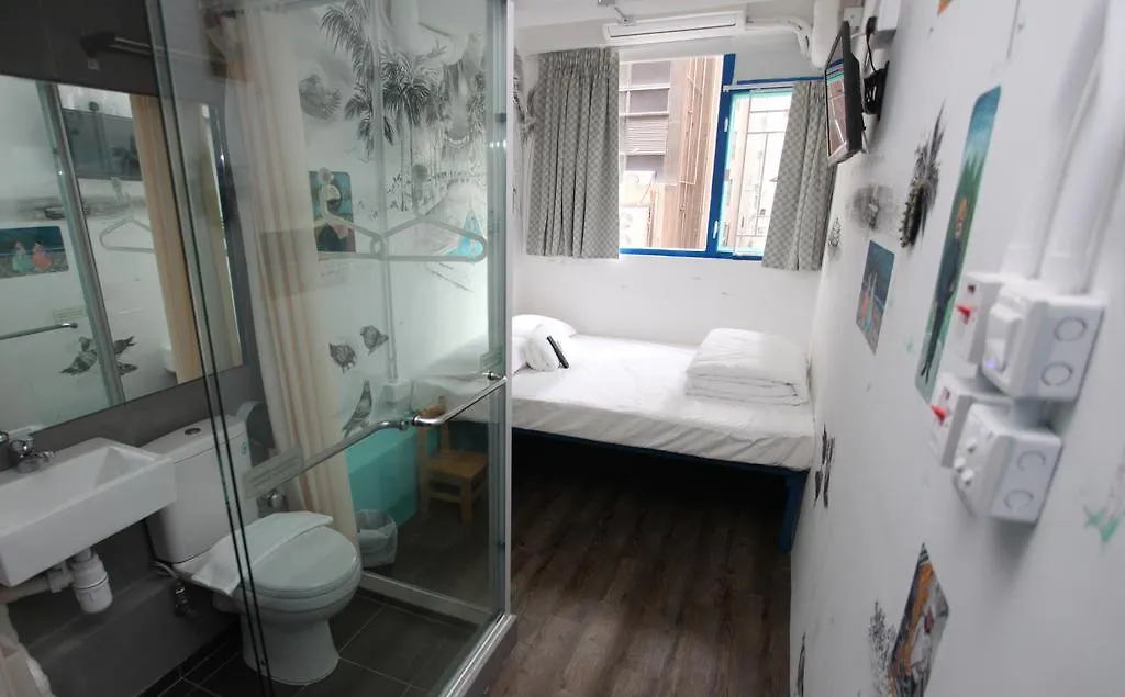 Hop Inn Hong Kong 0*,