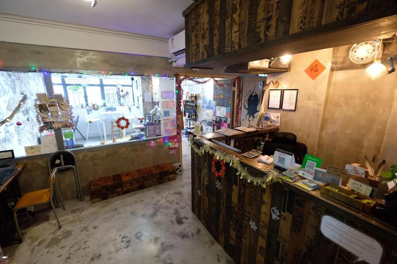 Hop Inn Hong Kong Ostello
