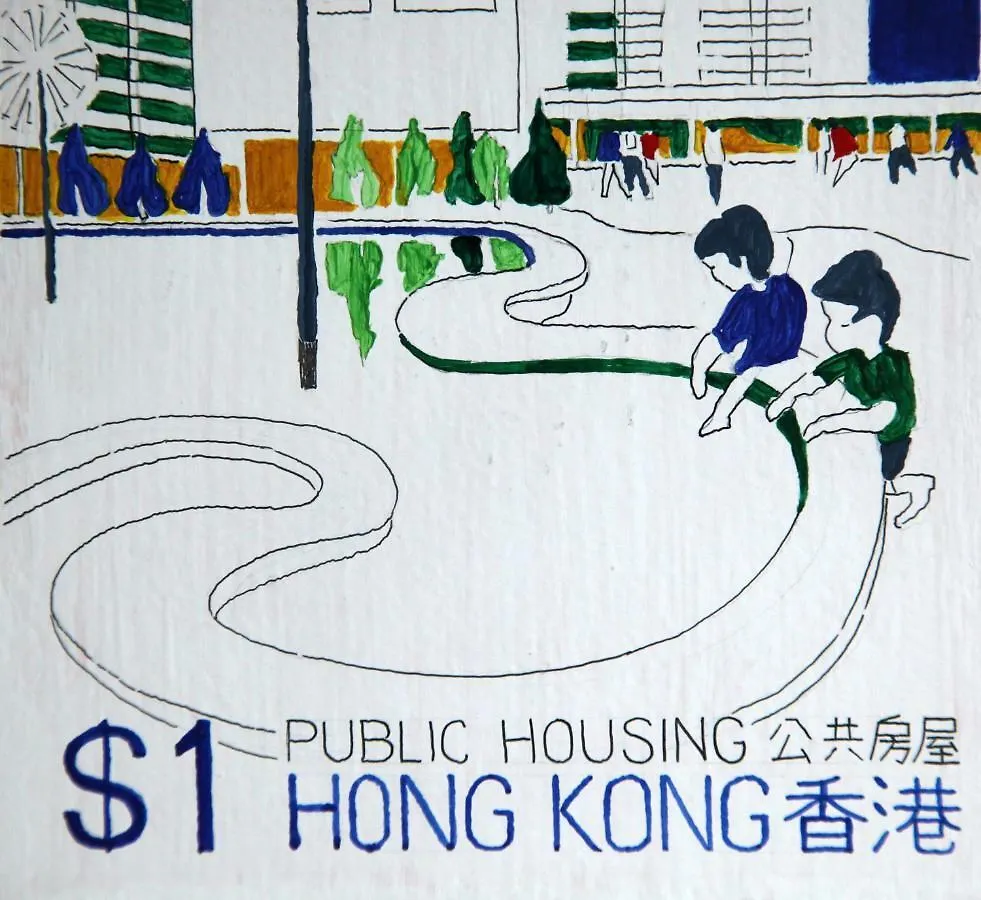 Hop Inn Hong Kong 0*,  Cina