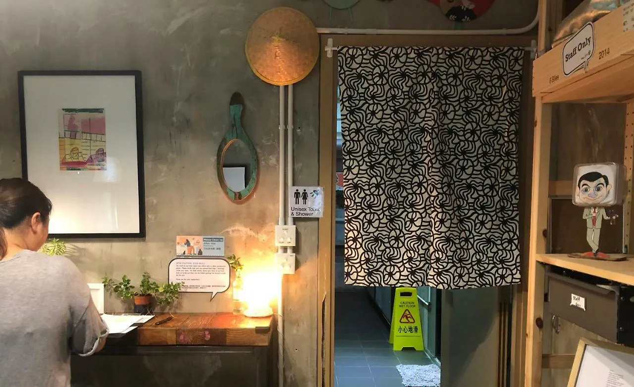 Hop Inn Hongkong Hostel