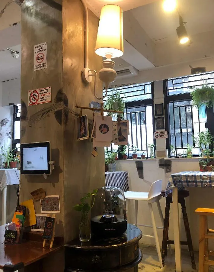 Hop Inn Hong Kong Cina