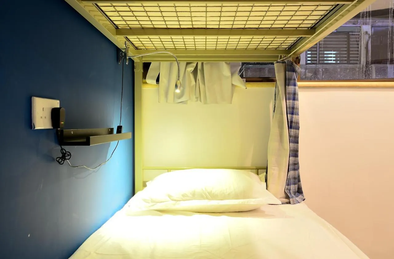 Hop Inn Hongkong 0*,  Chiny