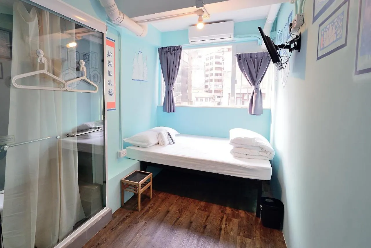 Hop Inn Hongkong Hostel