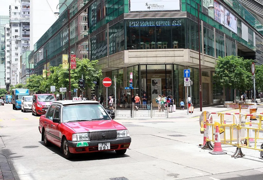 Hop Inn Hongkong 0*,