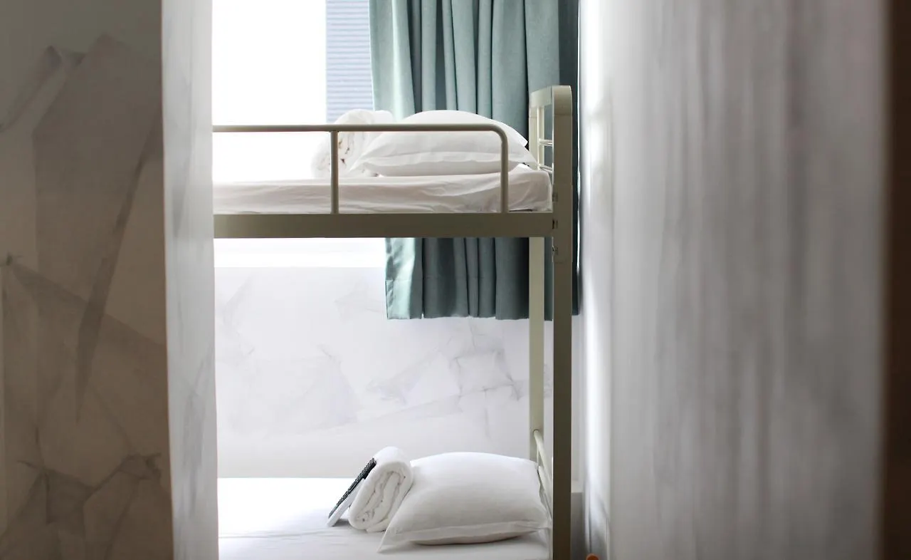 Hop Inn Hongkong 0*,  Chiny